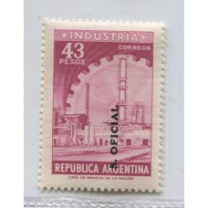 ARGENTINA SERVICIO OFICIAL GJ 761 ESTAMPILLA MINT, U$ 50 + 50 % RARISIMA Y SUBVALUADA EN CATALOGADO